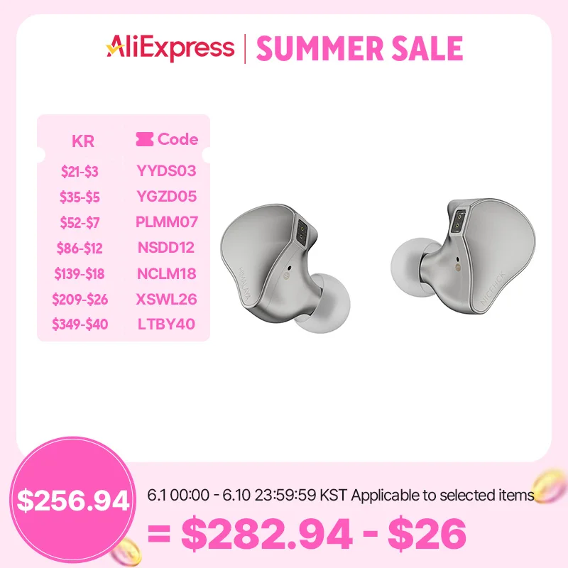 

NICEHCK HIMALAYA 10mm Dual Magnetic Dual Layer CNT Dynamic In Ear Monitor 3-in-1 Plug Wired HiFi IEM