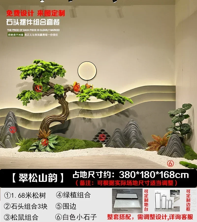 Simulated golden pine tree indoor landscape living room under the stairs combined ornament high-end villa landscaping decoration