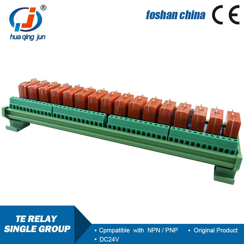 Huaqingjun 16-Channel 1NO 1NC 12A 250VAC Taike Relay Module for Packaging Machine