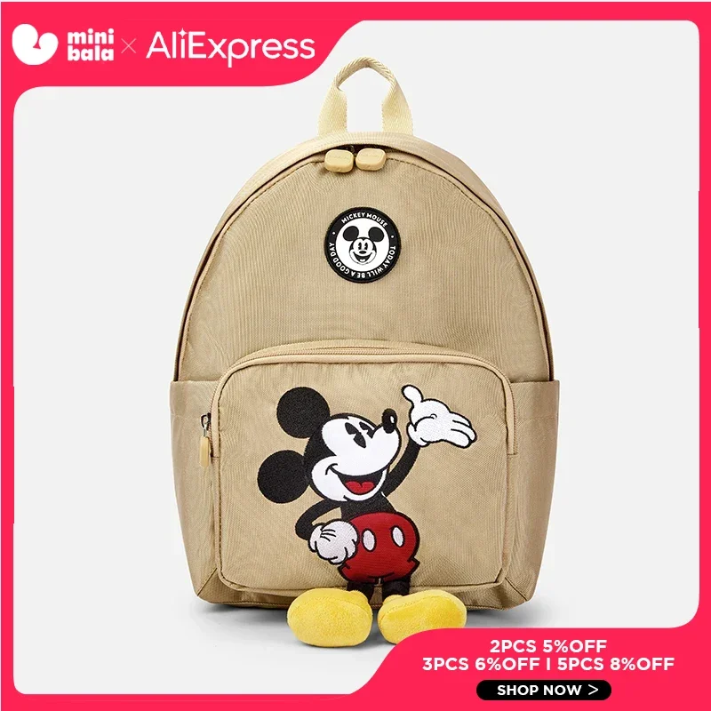 

Balabala Kids Bag Unisex Backpack Lightweight Fashion Cute Outdoor Picnic School 2025 Summer New