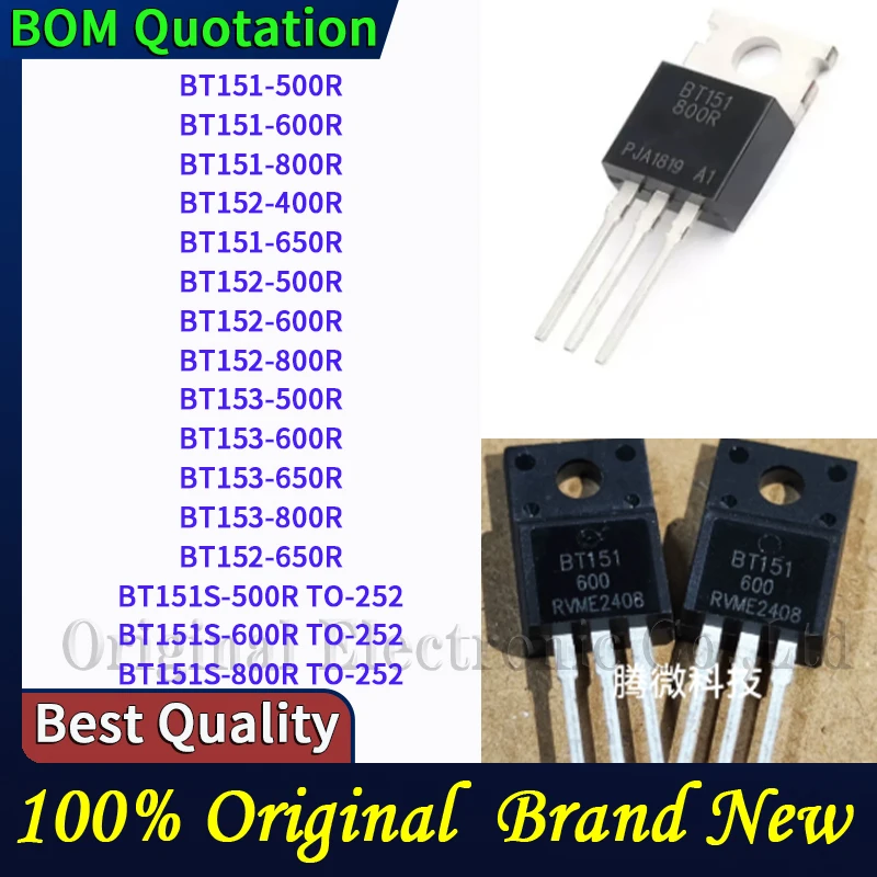 BT151 BT152 BT153-500R 600R 800R 400R 650R S PC shell