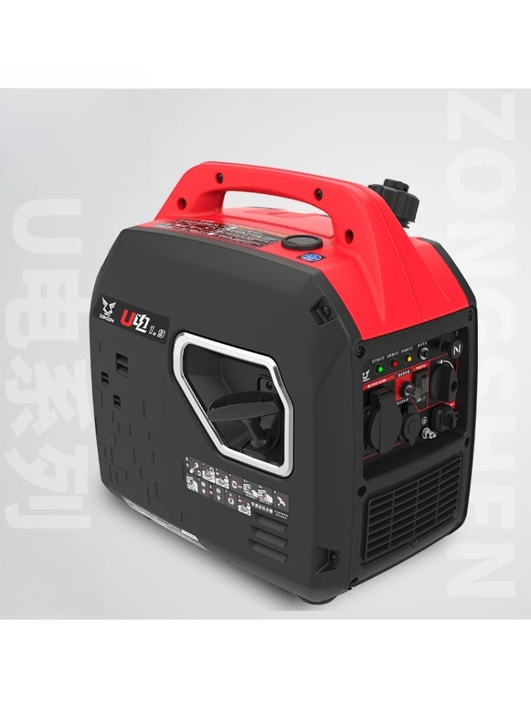 Silent frequency conversion generator set 220V household small stall outdoor camping oxygen generator power generation