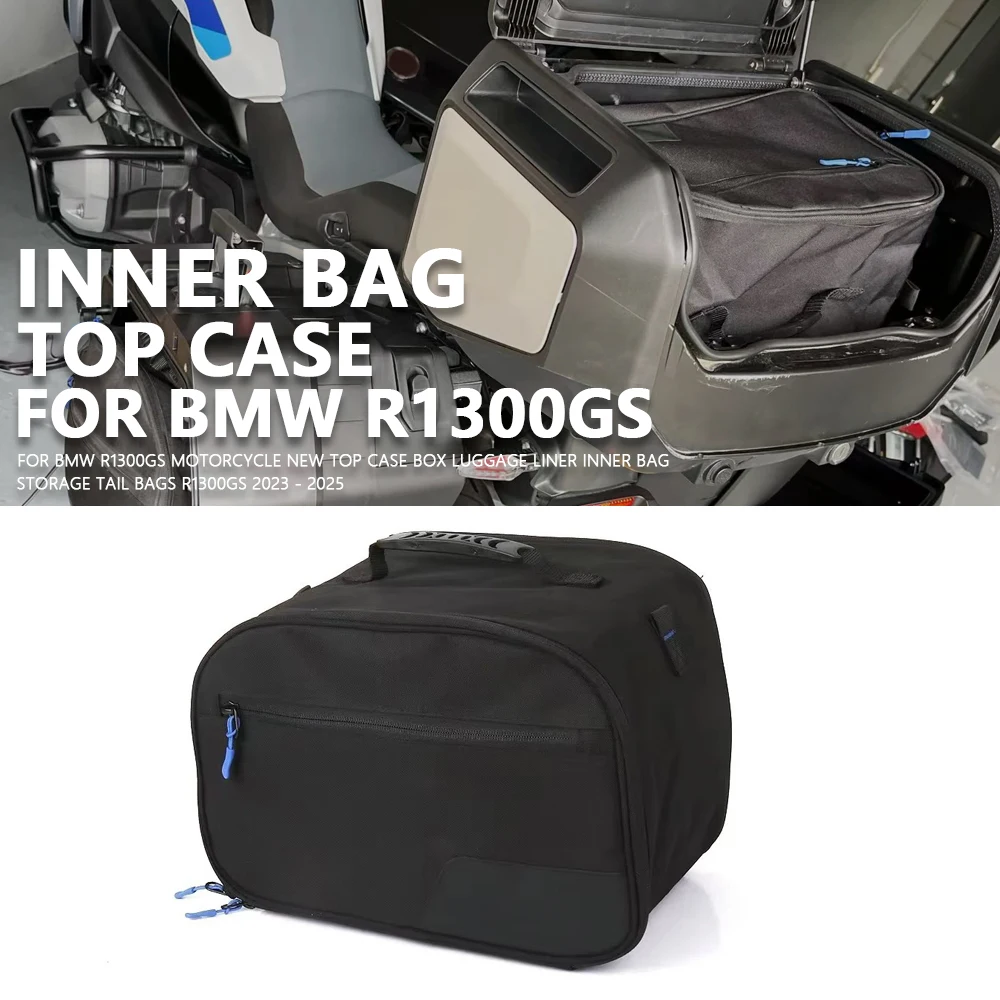 

Для BMW R1300GS 2023-2025 аксессуары для мотоциклов, сумка для багажа, седельная сумка, боковые внутренние сумки для верхнего чехла, верхняя сумка (внутренняя сумка для багажа)