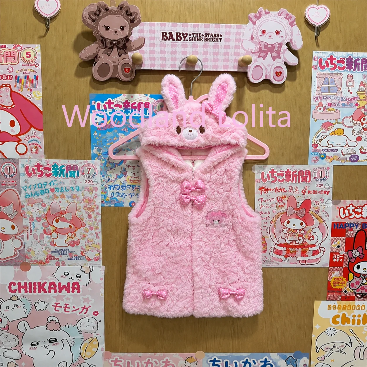 Japanese Cute Rabbit's Ears Hooded Vest Jacket Y2k Aesthetic Grunge Lamb Wool Coats Harajuku Cartoon Embroidery Zipper ​​Coat