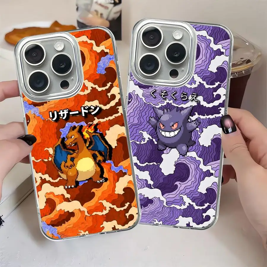 Pokémon Pixelation Gengar Handyhülle für Apple iPhone 17 Pro Max 13 Pro 16 14 15 14 Plus 12 11 Air
