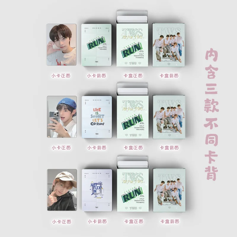 50PCS KPOP TWS Laser Selfie Cards Special Cards YOUNGJAE HANJIN Lomo Card DOHOON KYUNGMIN SHINYU Postcard Fans Collection Gifts