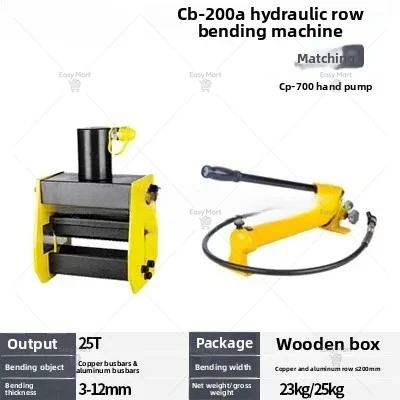 Hydraulic bending machine  busbar copper aluminum bar flat iron bending machine electric bending bar