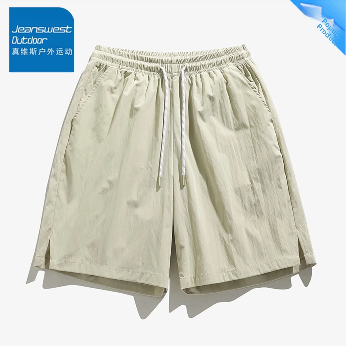 

Мужские спортивные шорты Jeanswest Outdoor свободного кроя, быстросохнущие, повседневные, длиной до колена, летние, прямые, из полиэфирного волокна