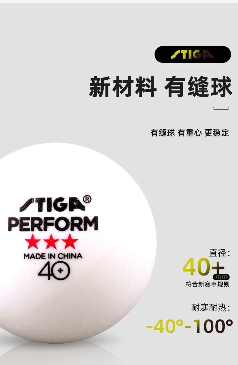 STIGA 3 Sterne 40+ Tischtennisbälle ITTF ABS Neues Material Ping-Pong-Bälle mit Naht, hohe Elastizität, langlebig, Trainings-Spielbälle – Detail 4