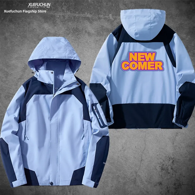 

Мужская куртка для косплея Hard Core One Middle Comic Rain Star Wild, свободного кроя, с множеством карманов, ветрозащитная, из полиэстера, нейлона и волокна Cosite