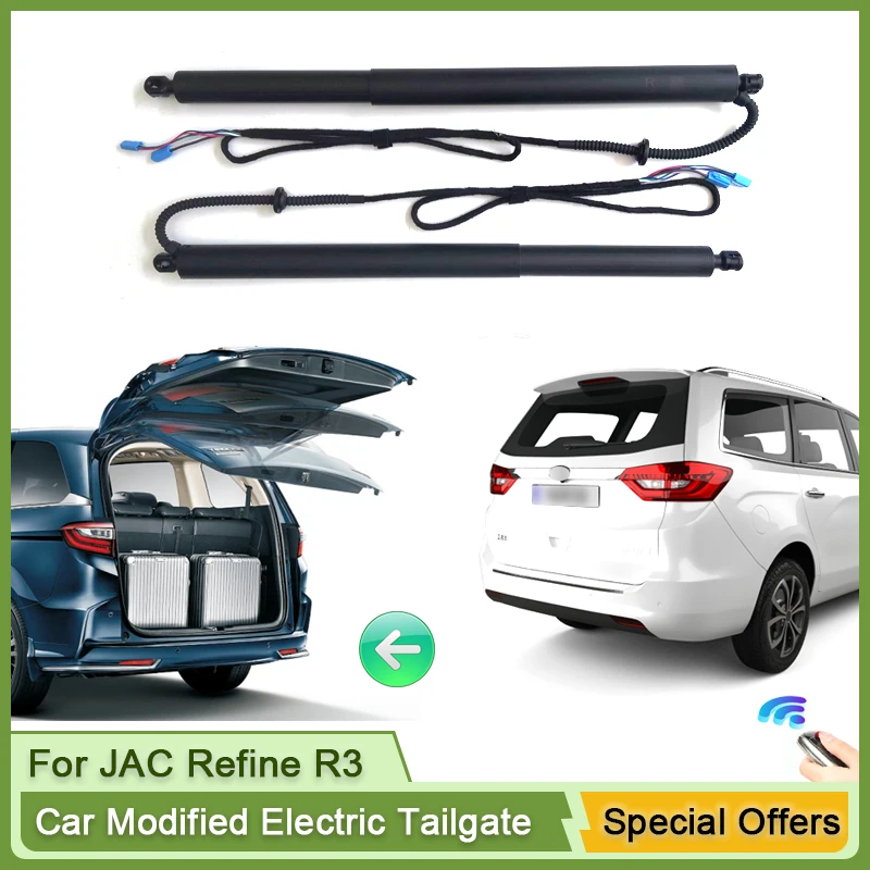

Для JAC Refine R3 2018 2019, автомобильная электрическая задняя дверь, задняя дверь, стойка, силовая система подъема задней двери, комплект для багажника