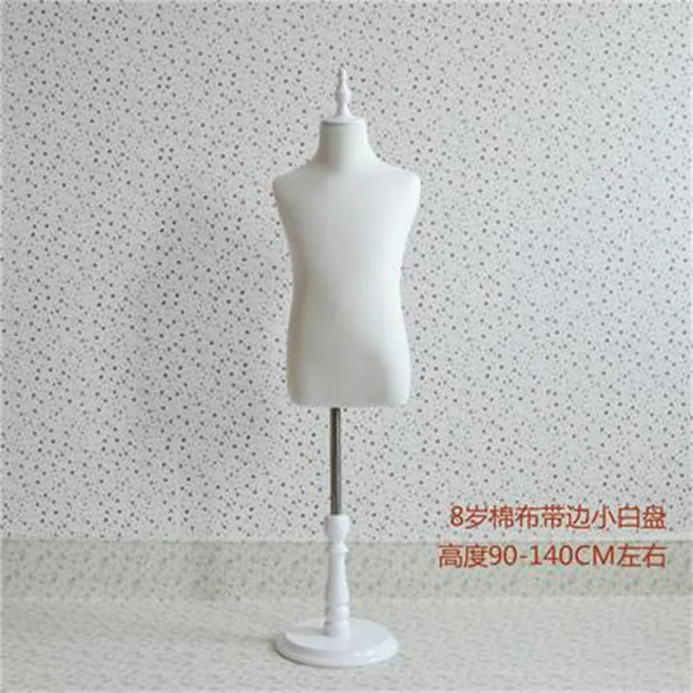 Children's Sewing Mannequin Half-Style Props Cotton Fabric Wood Disc Base Women Pet Model, High-Quality, 7-8 Year-Old, B502