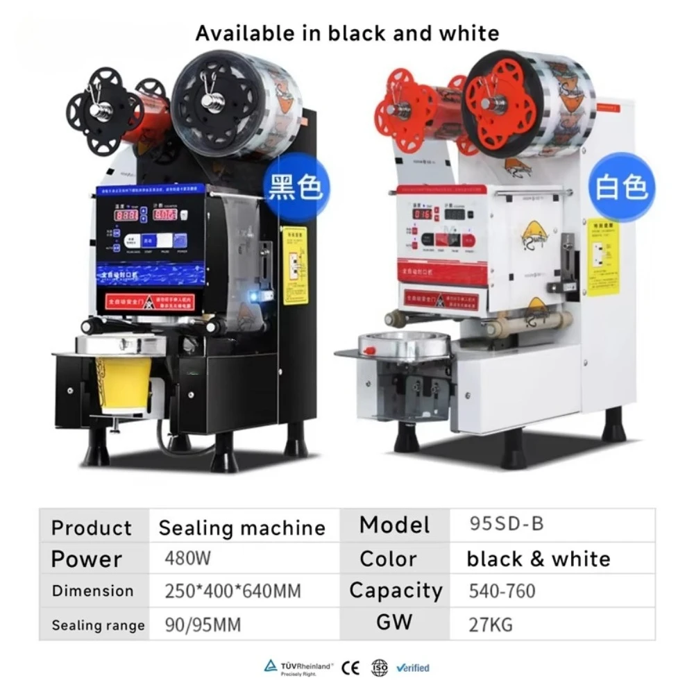 Automatic Bubble Tea Boba Cup Sealing Machine Plastic Cup Paper Cup Sealing Machine and Table Top Bubble Tea Sealer - view 6