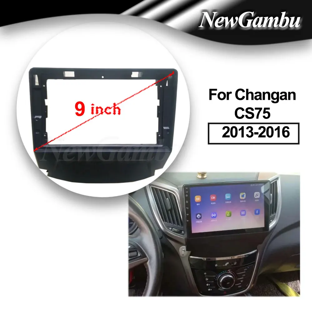 

9 inch Car Fascia Frame Cable For Changan CS75 2013-2016 Android Screen Android Dash Panel Frame Fascias Decoder