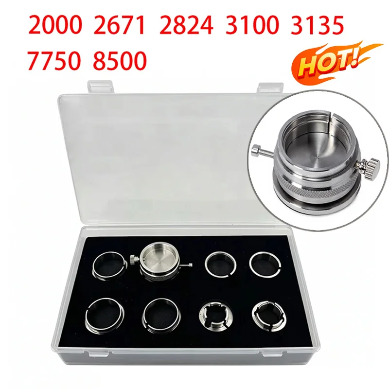 

8in1 Stainless Steel Watch Movement Holder for 2824/2671/7750/2000/8500/2500/3135/2892 with a rotatable base Watch Repair Tools