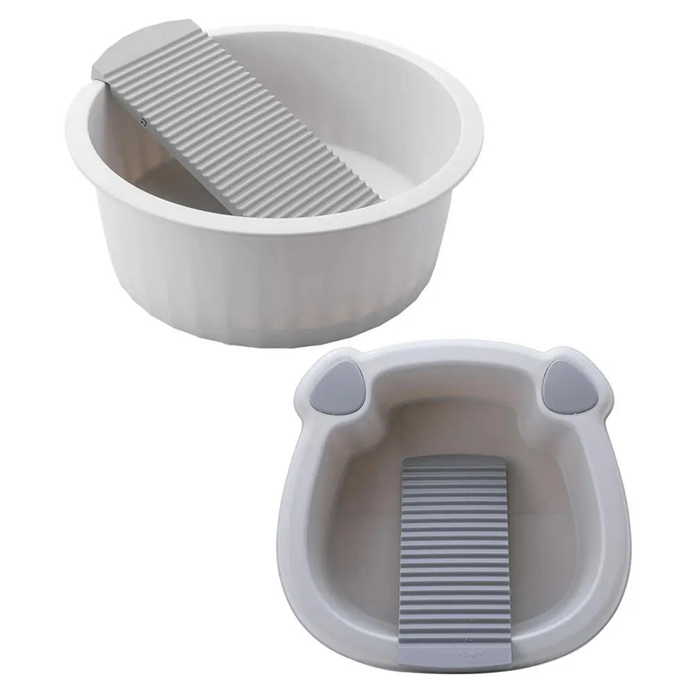 

2pcs Thickened Laundry For Hand Washing Clothes Built-In Washboard Dual Foot Soaking Portable Foldable Small Spaces Household