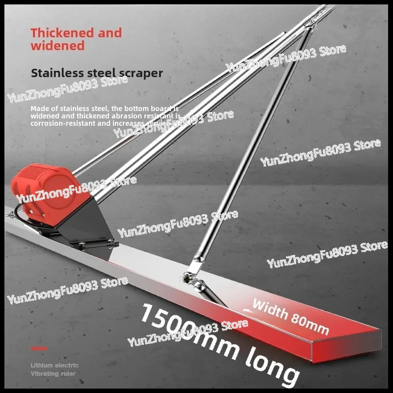 Rechargeable Lithium Battery Concrete Flattening Ruler Cement Pavement Leveling Machine Flattener Electric Smoothing Machine - view 4