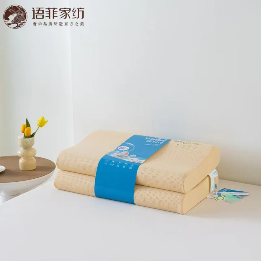 Styling pillow silicone rubber High pillow Sleep aid Simple and elegant