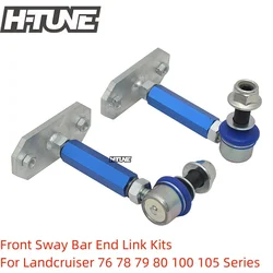 Front Anti-Roll Adjustable Stabiliser Sway Bar Link Kits For Landcruiser 76 78 79 80 100 105 Series