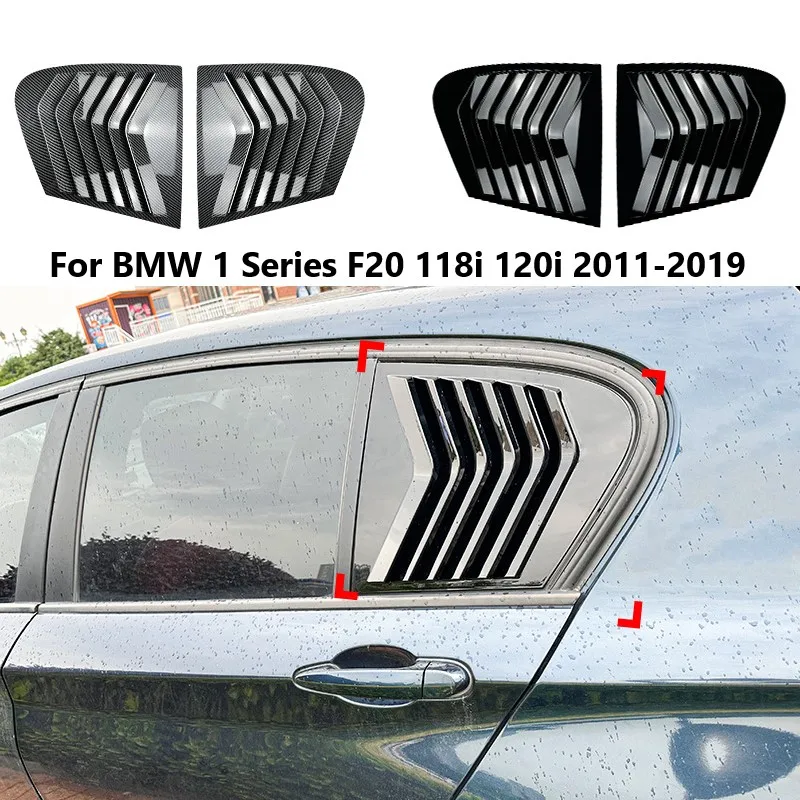 Car Rear Window Louver Trim Cover For BMW 1 Series F20 118i 120i 2011-2019 Rear Shutter Side Triangular Body Kit Car Accessories