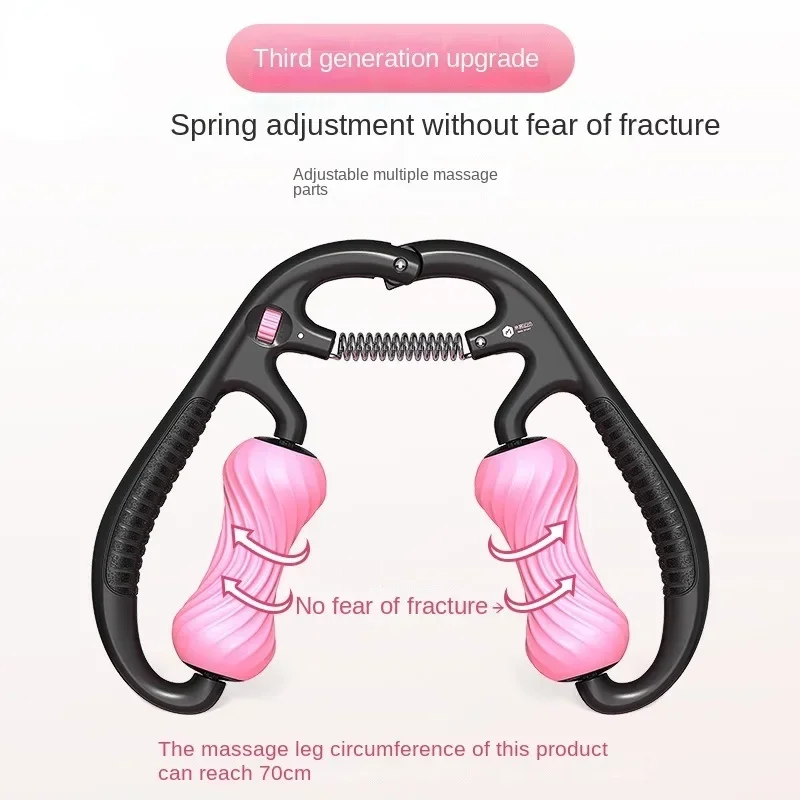 Round Leg Clip Massager Roller Leg Muscle Relaxation Multifunctional Thin Leg Artifact Foam Shaft