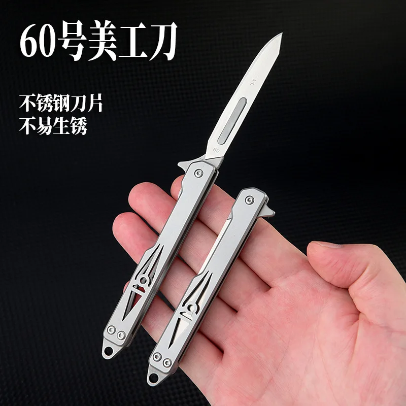 High hardness 60 stainless steel art knife, paper cutting knife, keychain, pendant, unboxing and unpacking, express knife