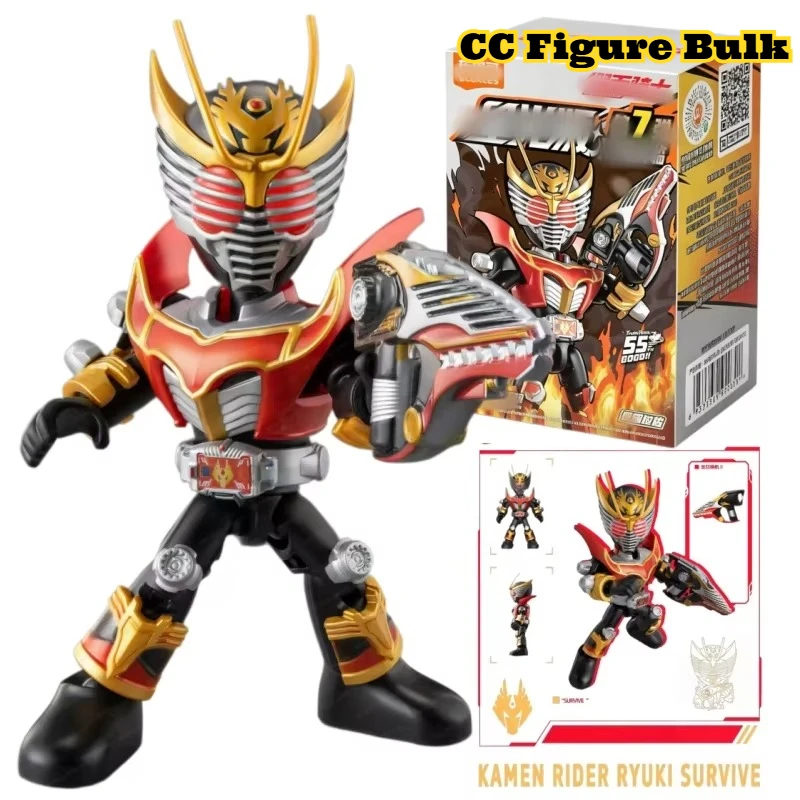 Blokees Kamen Rider Starlight Vol 7 Ultimate Arrival Assembled Action Figure Ryuki Collectible Trendy Model Ornament