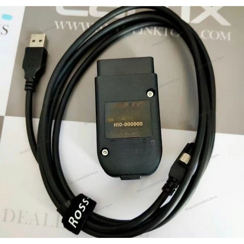 For 5053 data cable 25 new V225.3 brush hidden code detector