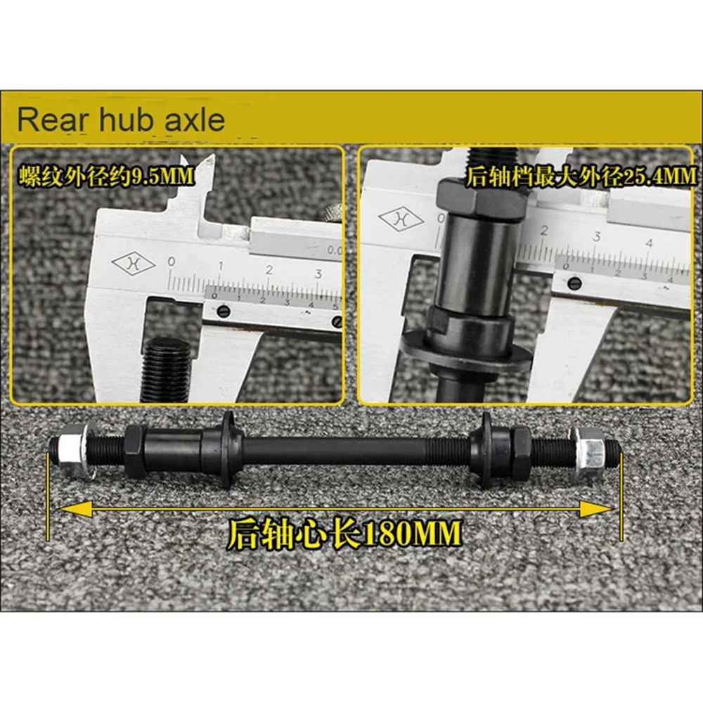 Thumbnail 3 - #14 Latest Bicycle Hub Parts Offers