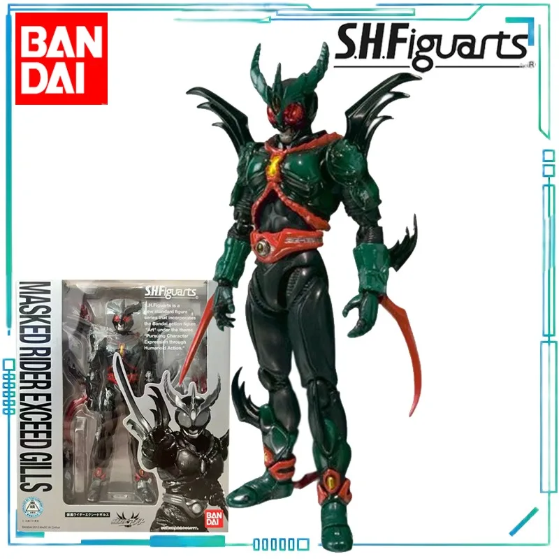 

BANDAI Genuine S.H.Figuarts Series MASKED RIDER DCD MASKED RIDER GILLS Finished Product Movable Model Retro Toys Collection