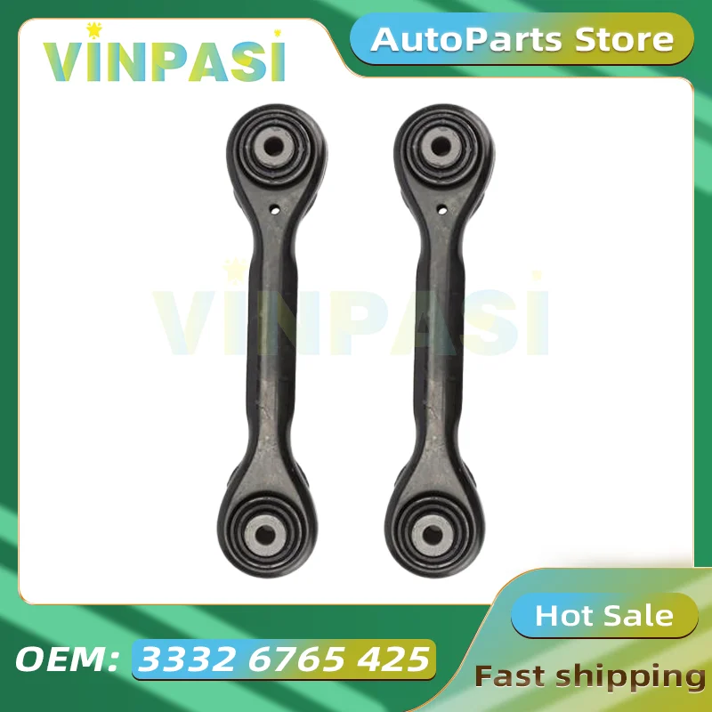 

Rear Lower Swing Arm Control Arm Suitable for BMW 1 Series 3 Series E81E82E90E91E92E93 Suspension Lateral Swing Arm 33326765425