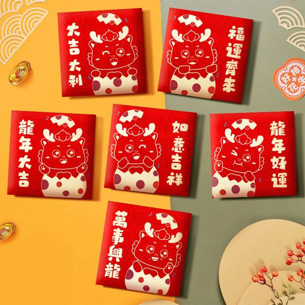 

2024 New Year Packet Red Envelope Luck Money Bag Best Wishes Money Pocket Dragon Pattern Good Luck Red Pocket Wedding Birthday