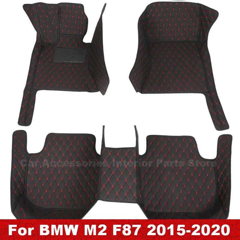 

Car Floor Mats For BMW M2 F87 2020 2019 2018 2017 2016 2015 Auto Carpets Custom Accessories Interior Parts Waterproof Liners