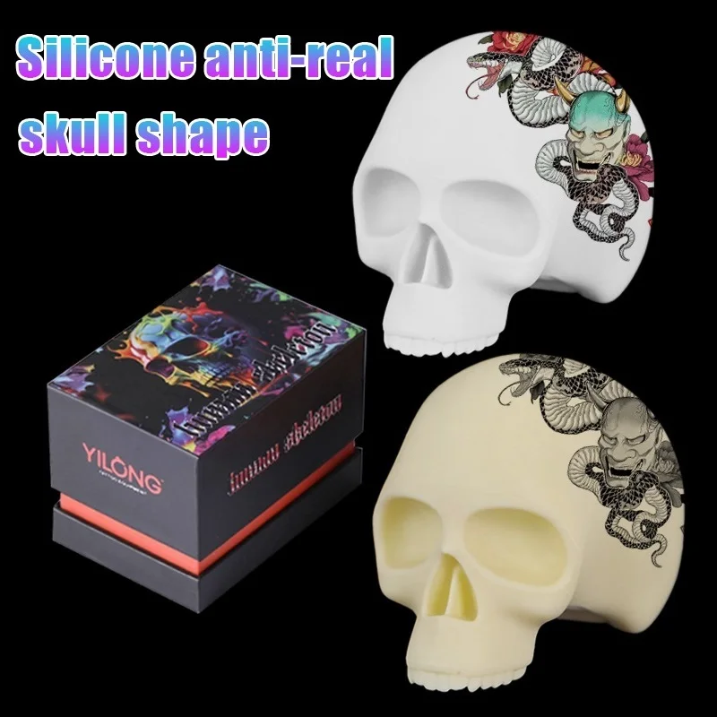 

3D татуировка, силиконовая модель черепа для начинающих, макияж, красота, вышивка, пустая голова, аксессуар для практики татуировки
