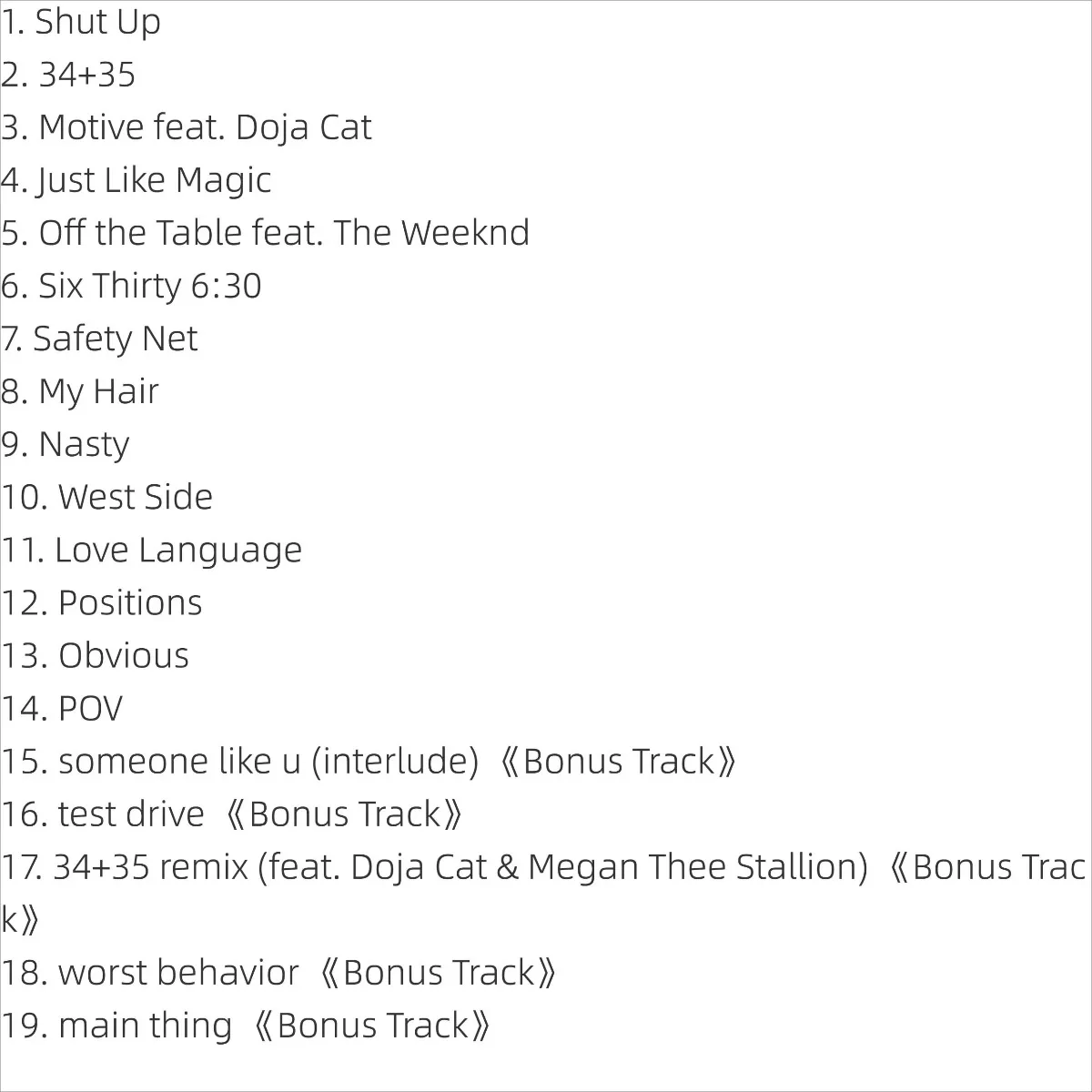 أريانا غراندي ألبوم الأقراص المضغوطة قرص موسيقى البوب الأوروبي الأمريكي لمحبي الموسيقى الجوية والموسيقى البوب #2