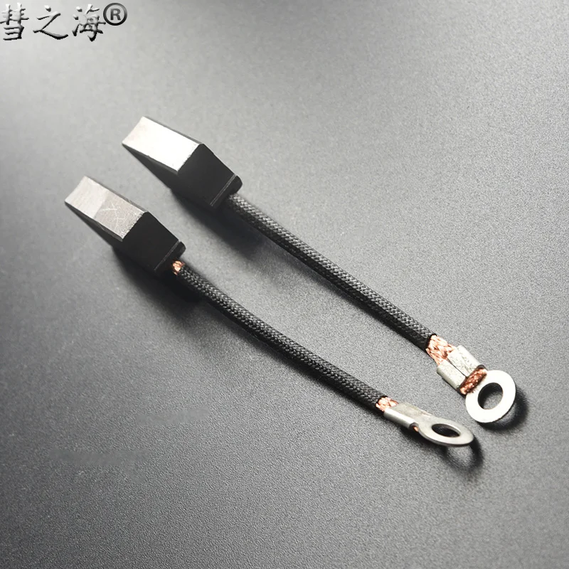 

2PC medium copper DC motor 8 * 16 * 25 carbon brush universal wear-resistant carbon brush of various specifications