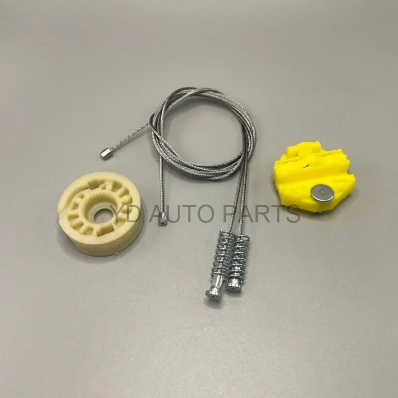 WINDOW KIT FOR MERCEDES W210 S210 ELECTRIC WINDOW REGULATOR REPAIR KIT REAR-LEFT 1995-2003