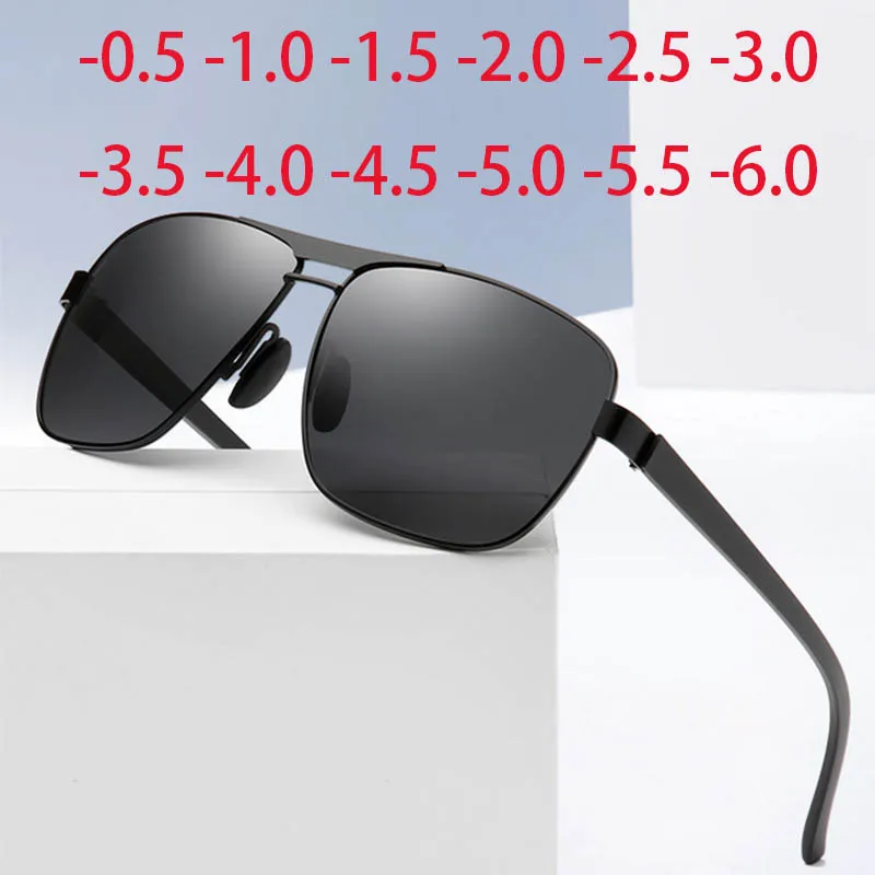 

Square Myopia Sunglasses Vintage Short Sight Eyeglasses UV Driving Prescription Eye Glasses SPH 0 -0.5 -0.75 -1.0 To -6.0