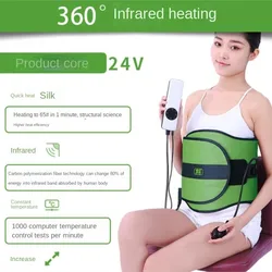 Medium red low pressure far infrared heating belt vibration heating belt hot compress vibration fat belt abdominal contraction