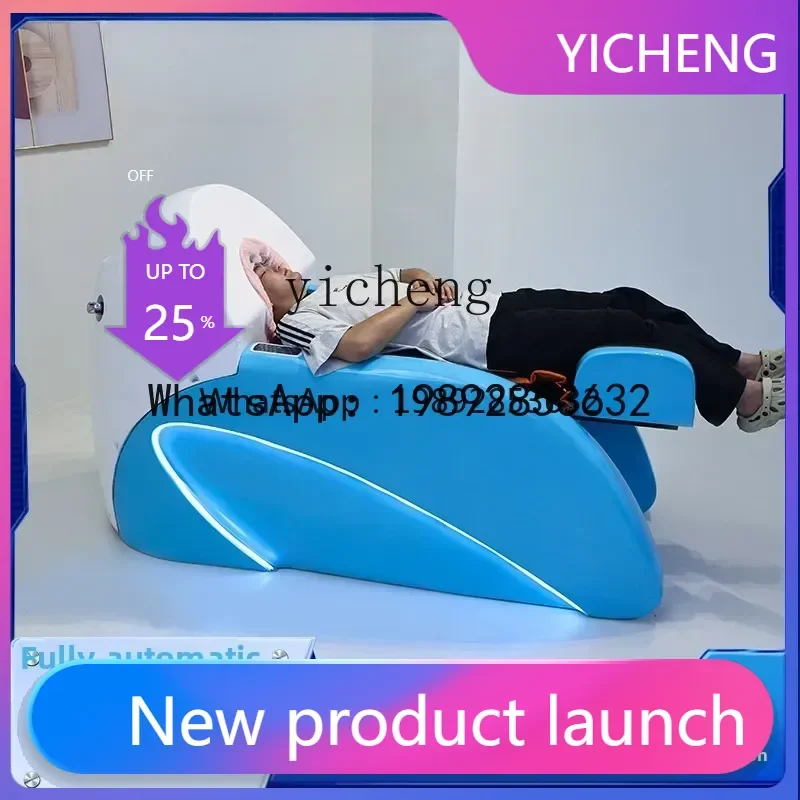MR    Automatic Massage Shampoo Machine Unmanned Shampoo Machine Hair Salon Barber Shop Intelligent Shampoo
