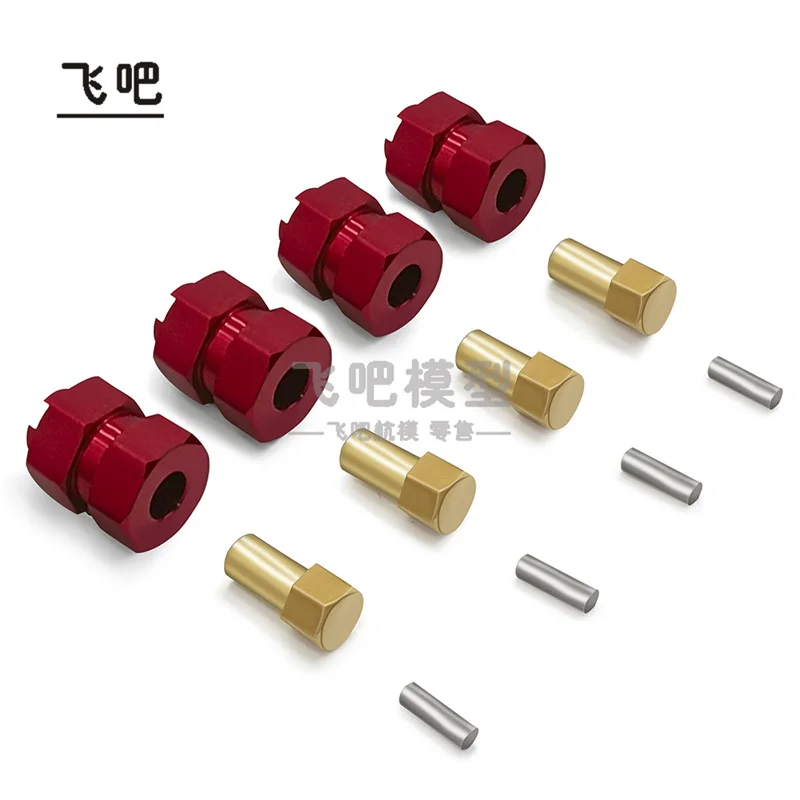 Aluminum Alloy 7mm Connector for1/24 Simulation Model Car Axial SCX24 Wrangler Ford Chevrolet Cape Cruiser Car DIY Parts