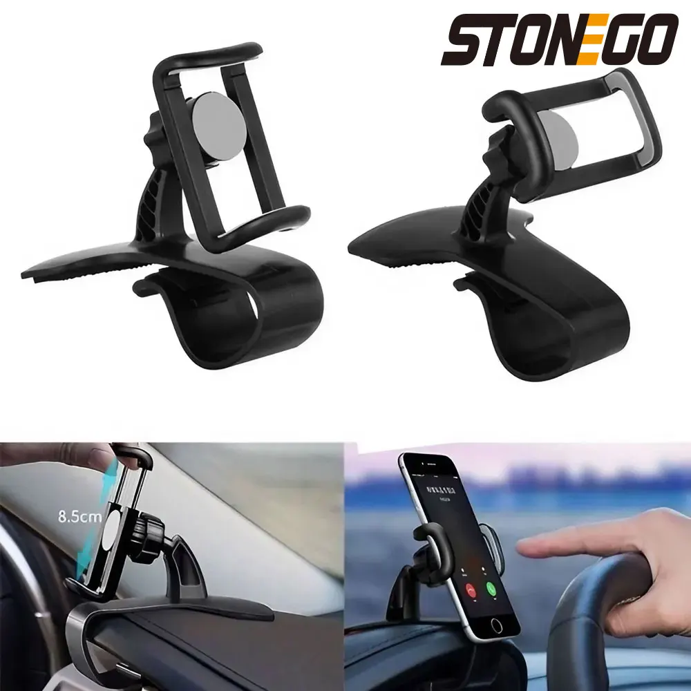 1PC STONGEO General Motors Dashboard Stand Stand HUD Clamped To Cradle Cell Phone for Multiple Models of Cell Phone