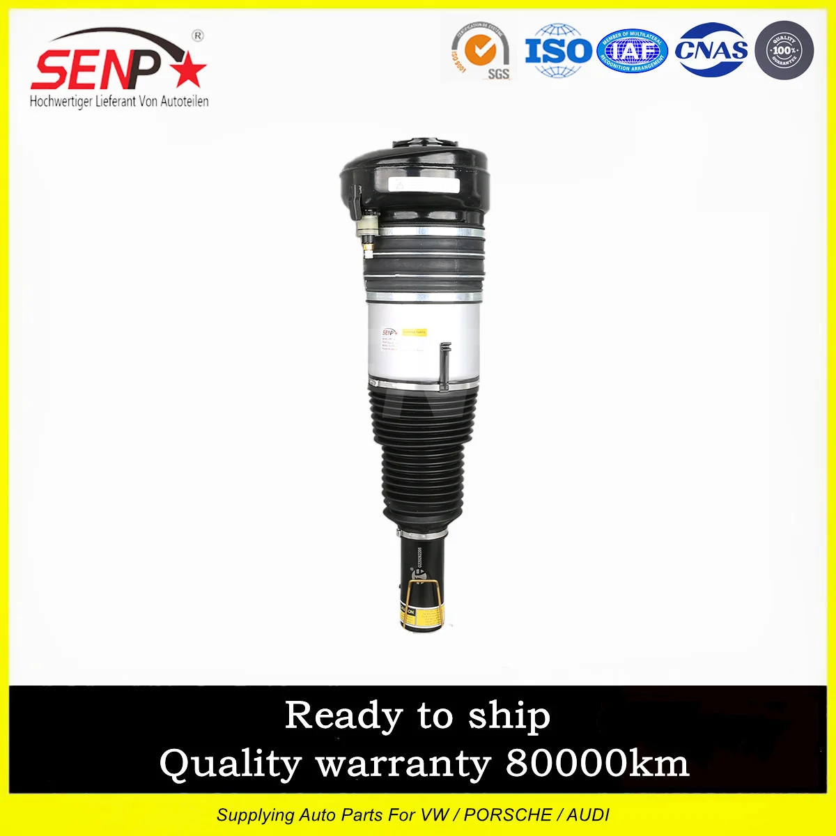 SENP Wholesale Air Suspension Shock Absorber 4M0616039AD for Audi Q7 Q8 2016-2023 Hot Sale Suspension Shock Absorber