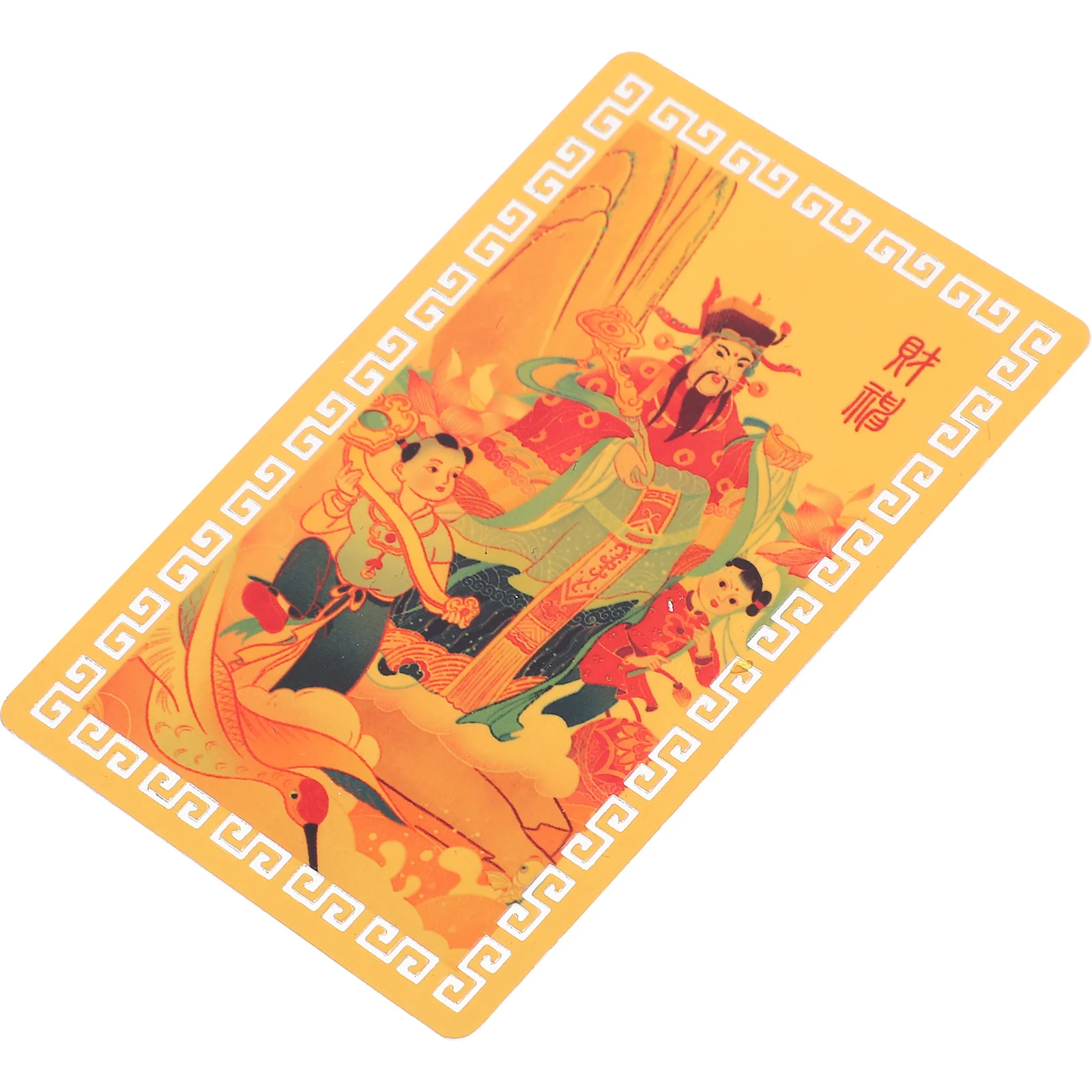 1 قطعة بطاقة تميمة الثروة 2024 Taisui المعادن ل نعمة الزخرفية النمط الصيني محفظة إله الحظ حماية الحظ