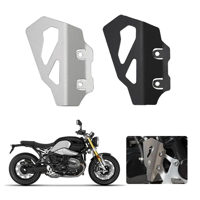 For BMW R NINE T R nineT Urban G / S 2014-2023 2022 Motorcycle Rear Brake Master Cylinder Guard Brake Pump Cover Guard Protector