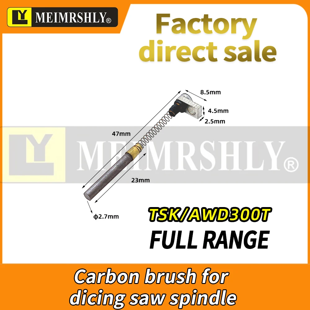

Cutting machine Cutting machine spindle carbon brush 2.5X4.5X8.5MM NCBZ-010022-0(for Japan DISCO South Korea RPS)