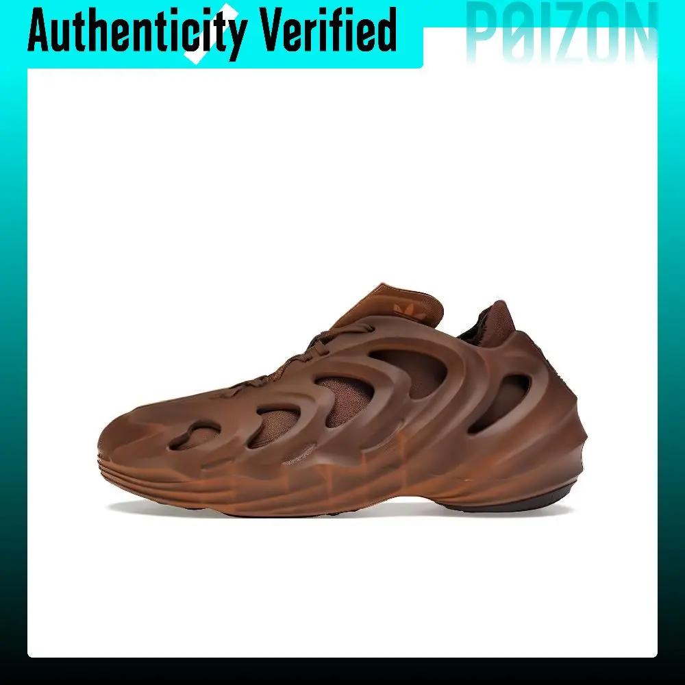 Adidas Originals AdiFOM Q Casual Shoes Unisex Low-top Brown GY0064
