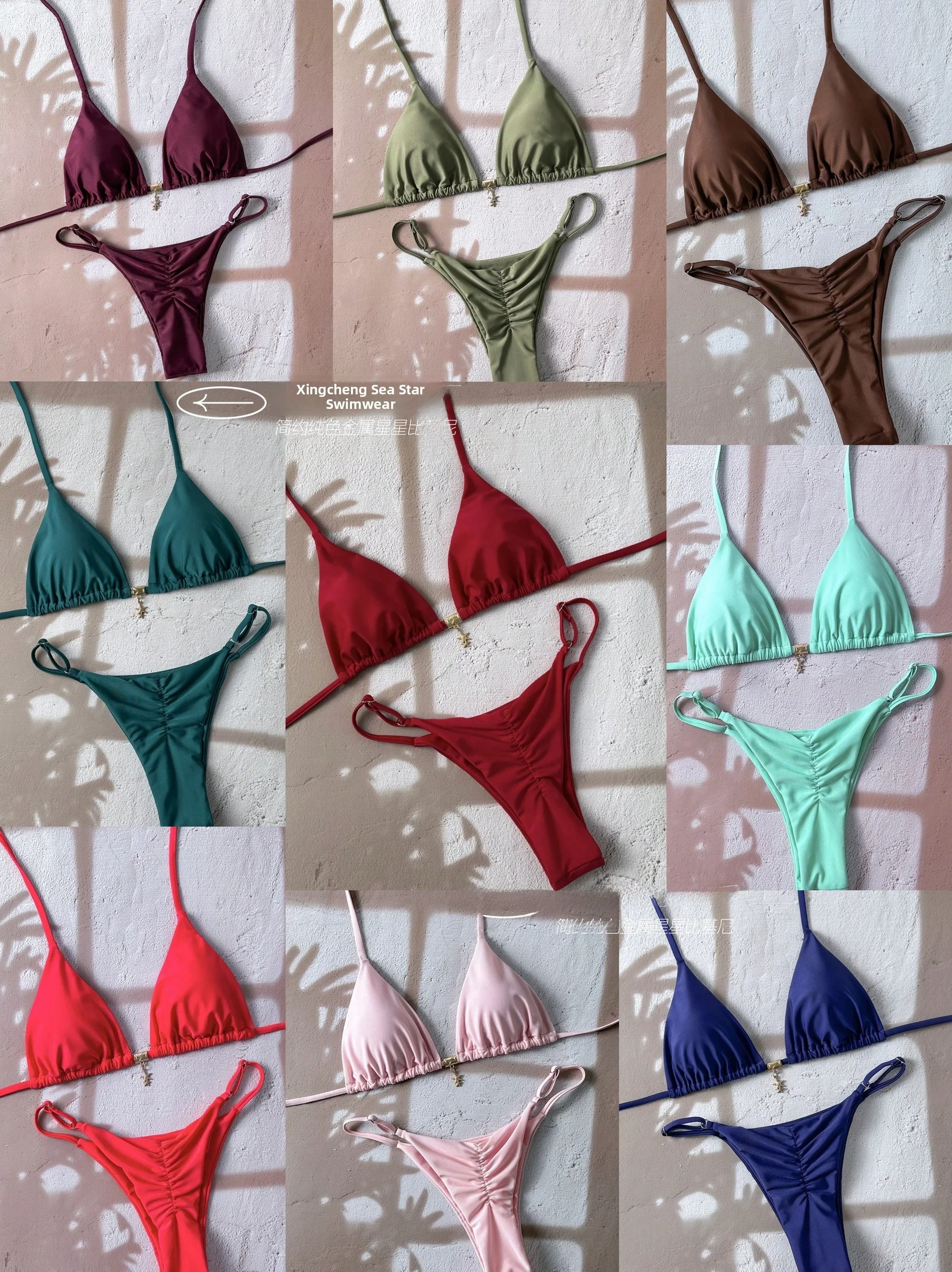 

Новый женский купальник-бикини с металлической звездой, раздельный, сексуальный, для горячих девушек, с подкладкой для груди, для термальных источников, однотонный, треугольный бикини