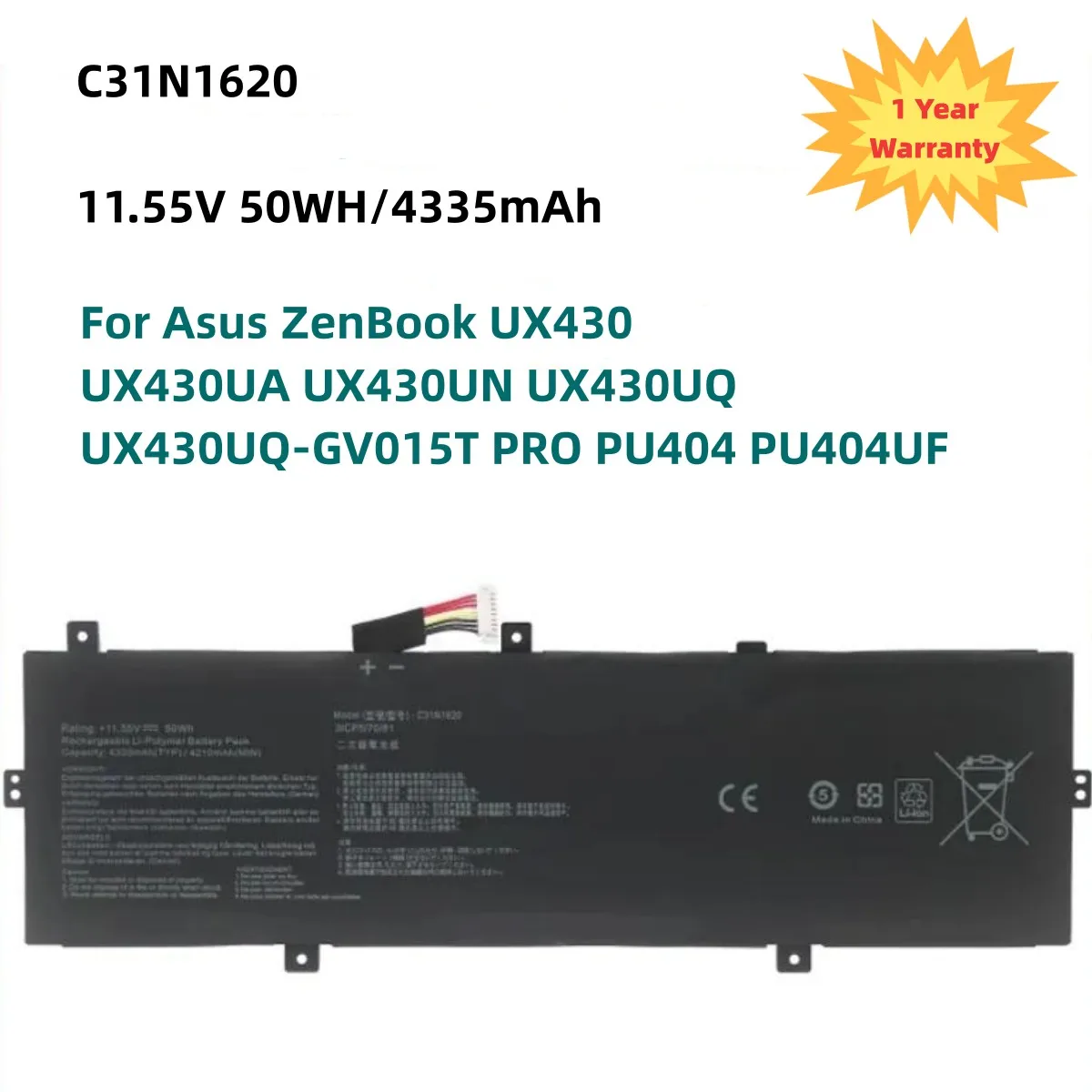 4335mAh C31N1620 Laptop Battery for ASUS ZenBook UX430 UX430UA UX430UN UX430UQ UX430UQ-GV015T PRO PU404 PU404UF 11.55V 50WH