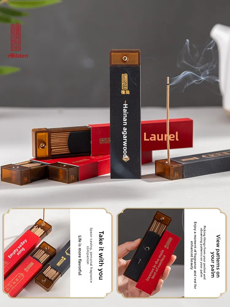 Traditional Chinese Auspicious Incense Sticks 10.5cm Short Portable Sandalwood Agarwood Osmanthus Goose Pear For Travel Home Hot